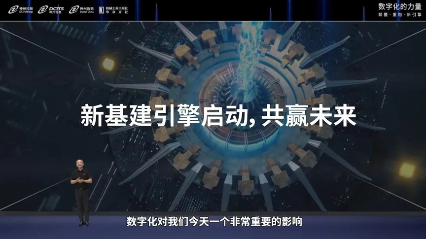 金沙乐娱场5555199vip(中国游)官方网站
