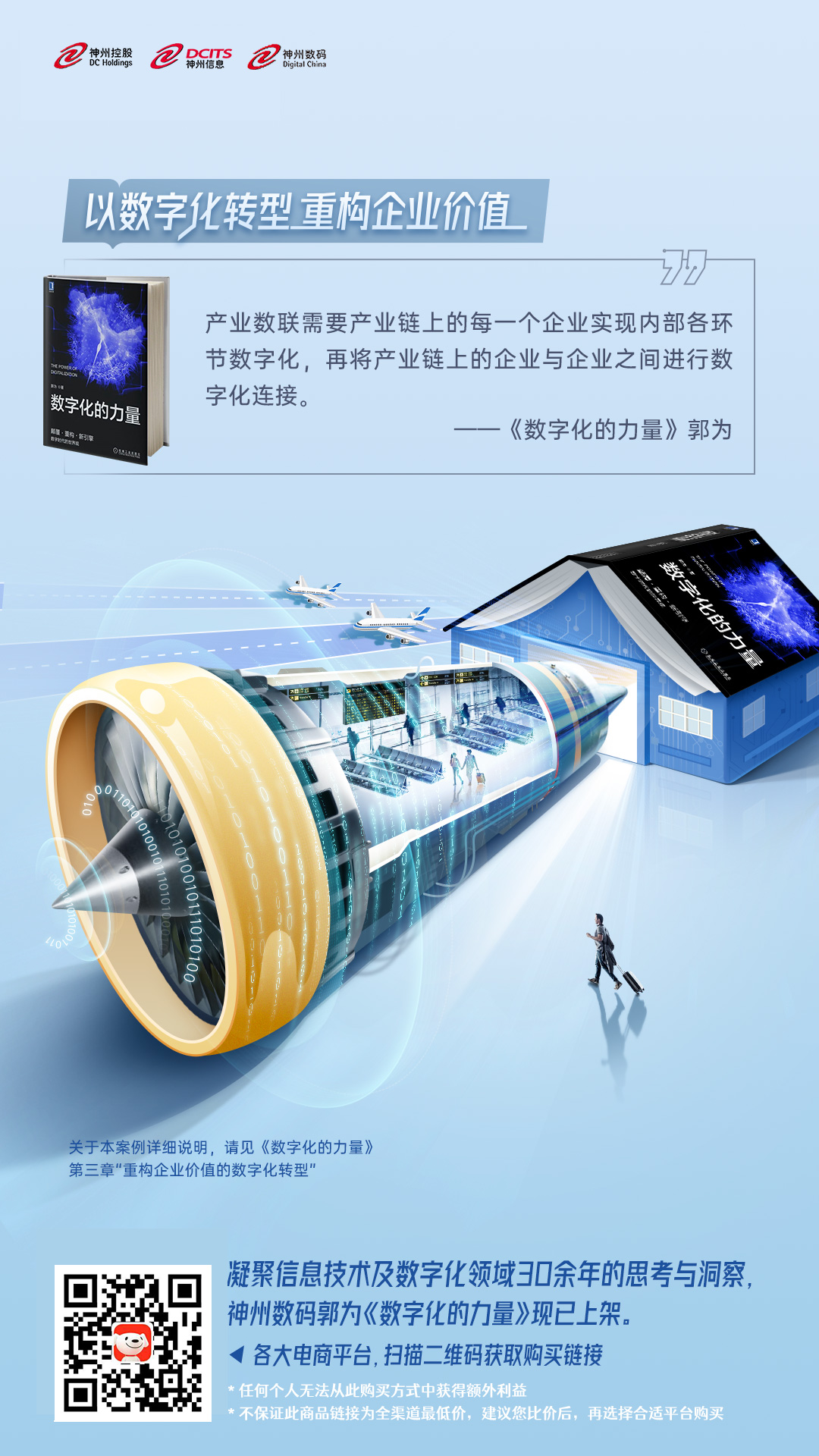 金沙乐娱场5555199vip(中国游)官方网站