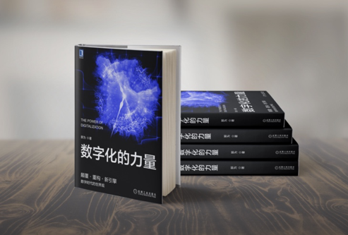 金沙乐娱场5555199vip(中国游)官方网站