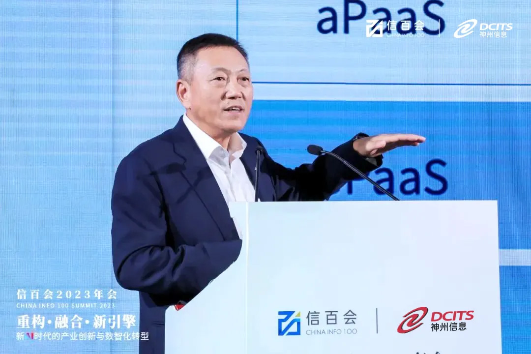 金沙乐娱场5555199vip(中国游)官方网站