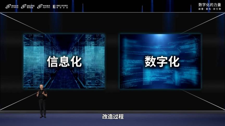 金沙乐娱场5555199vip(中国游)官方网站