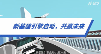 金沙乐娱场5555199vip(中国游)官方网站