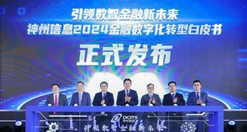 金沙乐娱场5555199vip(中国游)官方网站