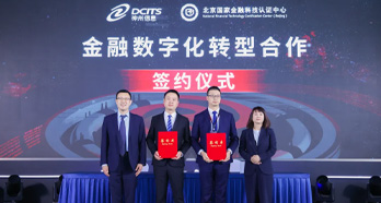 金沙乐娱场5555199vip(中国游)官方网站