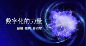 金沙乐娱场5555199vip(中国游)官方网站