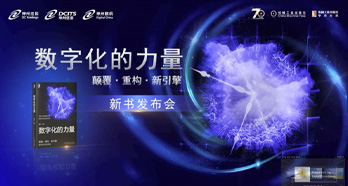 金沙乐娱场5555199vip(中国游)官方网站