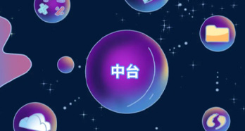 金沙乐娱场5555199vip(中国游)官方网站