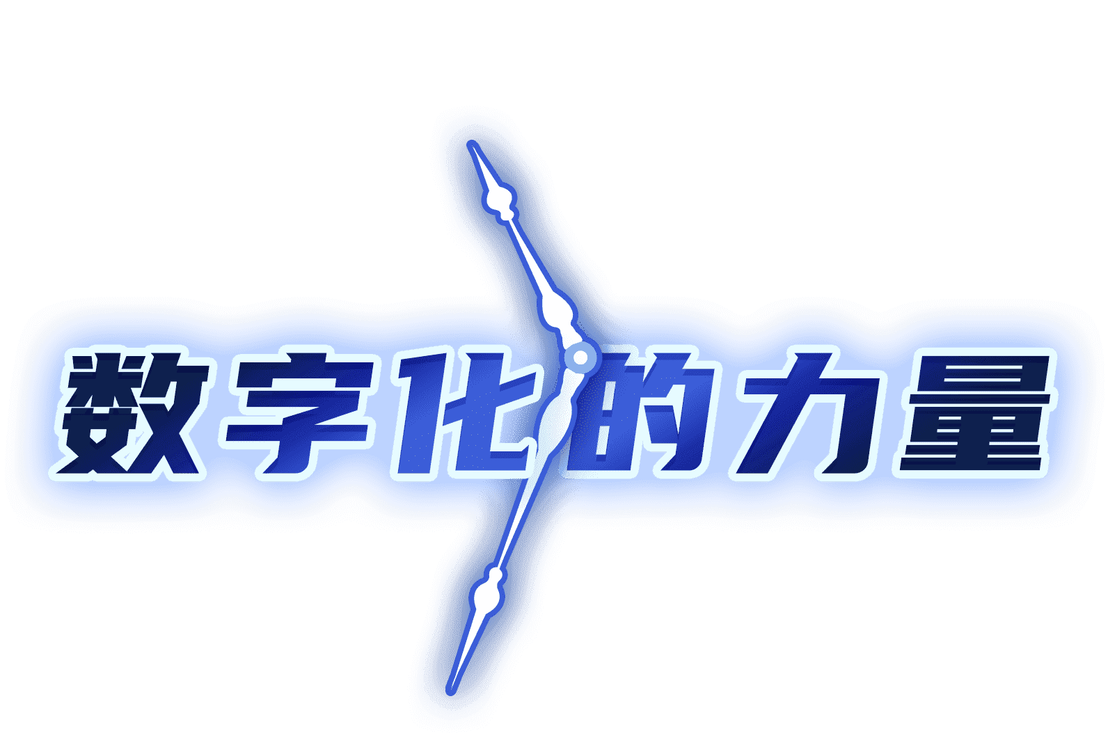 金沙乐娱场5555199vip(中国游)官方网站