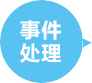 金沙乐娱场5555199vip(中国游)官方网站
