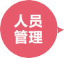 金沙乐娱场5555199vip(中国游)官方网站