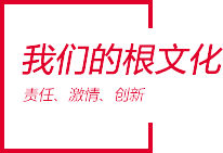cultureTitle 金沙乐娱场5555199vip(中国游)官方网站