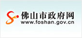 金沙乐娱场5555199vip(中国游)官方网站