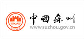 金沙乐娱场5555199vip(中国游)官方网站