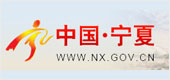 金沙乐娱场5555199vip(中国游)官方网站