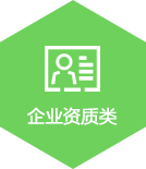 cio_qiye_img1