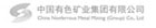 logo_img11