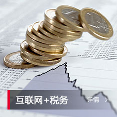金沙乐娱场5555199vip(中国游)官方网站