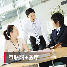 金沙乐娱场5555199vip(中国游)官方网站