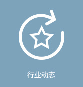 news_thumbnail_1
