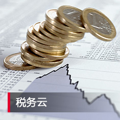 金沙乐娱场5555199vip(中国游)官方网站