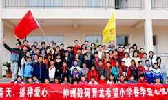 金沙乐娱场5555199vip(中国游)官方网站