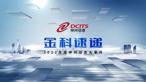 金沙乐娱场5555199vip(中国游)官方网站