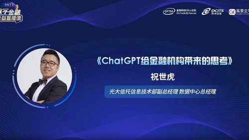 金沙乐娱场5555199vip(中国游)官方网站