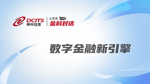 金沙乐娱场5555199vip(中国游)官方网站