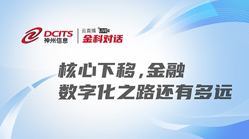 金沙乐娱场5555199vip(中国游)官方网站