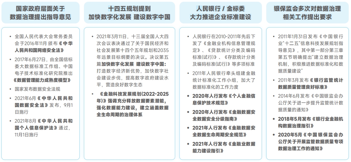 20250511094220791 金沙乐娱场5555199vip(中国游)官方网站