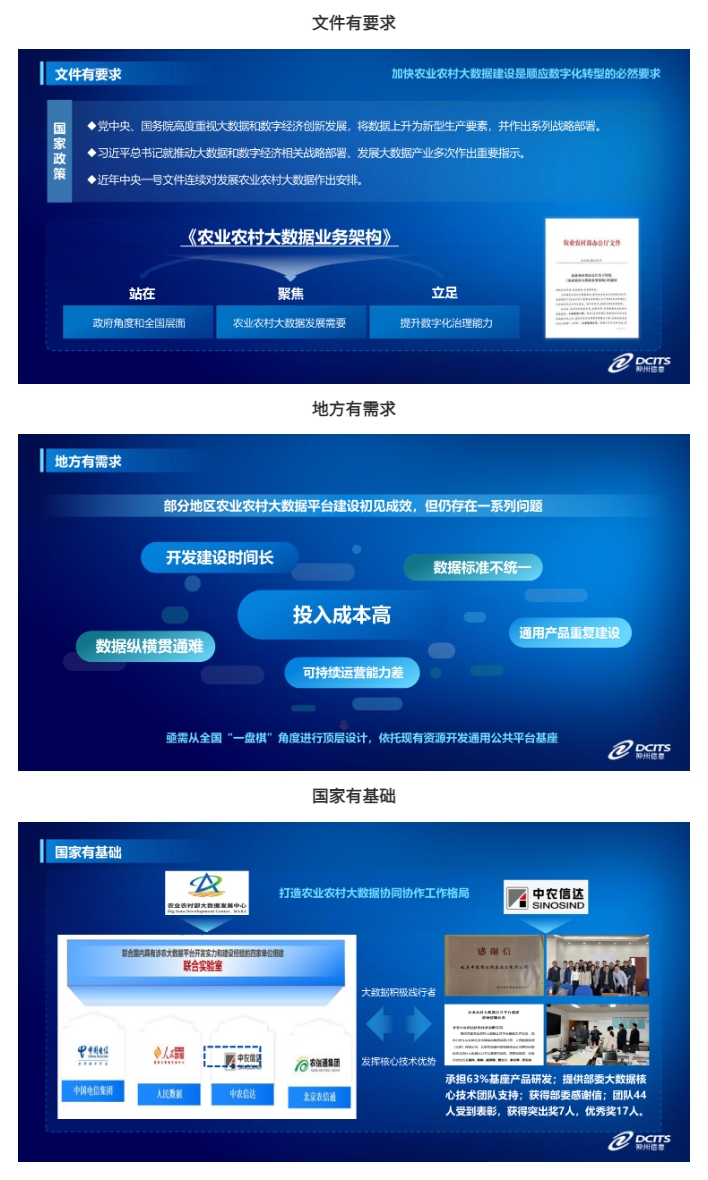 金沙乐娱场5555199vip(中国游)官方网站