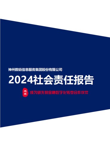 金沙乐娱场5555199vip(中国游)官方网站