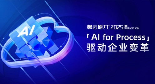 金沙乐娱场5555199vip(中国游)官方网站