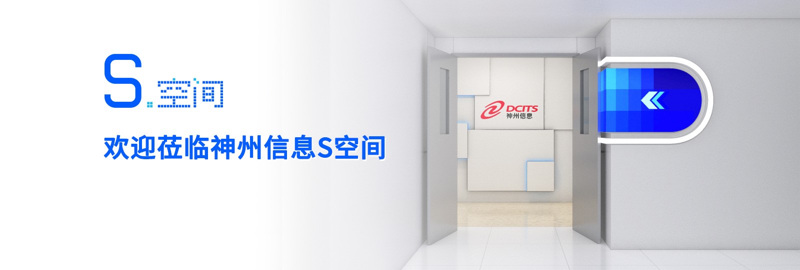 金沙乐娱场5555199vip(中国游)官方网站
