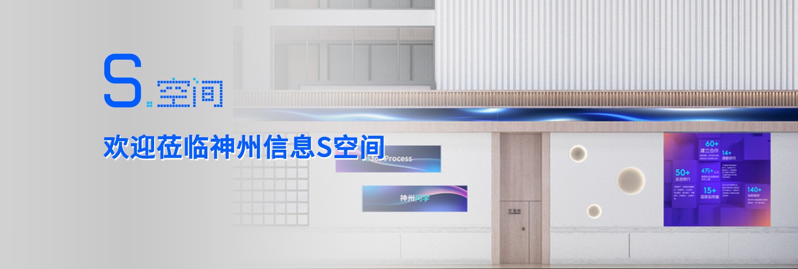 金沙乐娱场5555199vip(中国游)官方网站