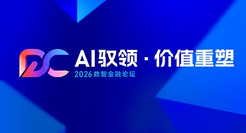 金沙乐娱场5555199vip(中国游)官方网站