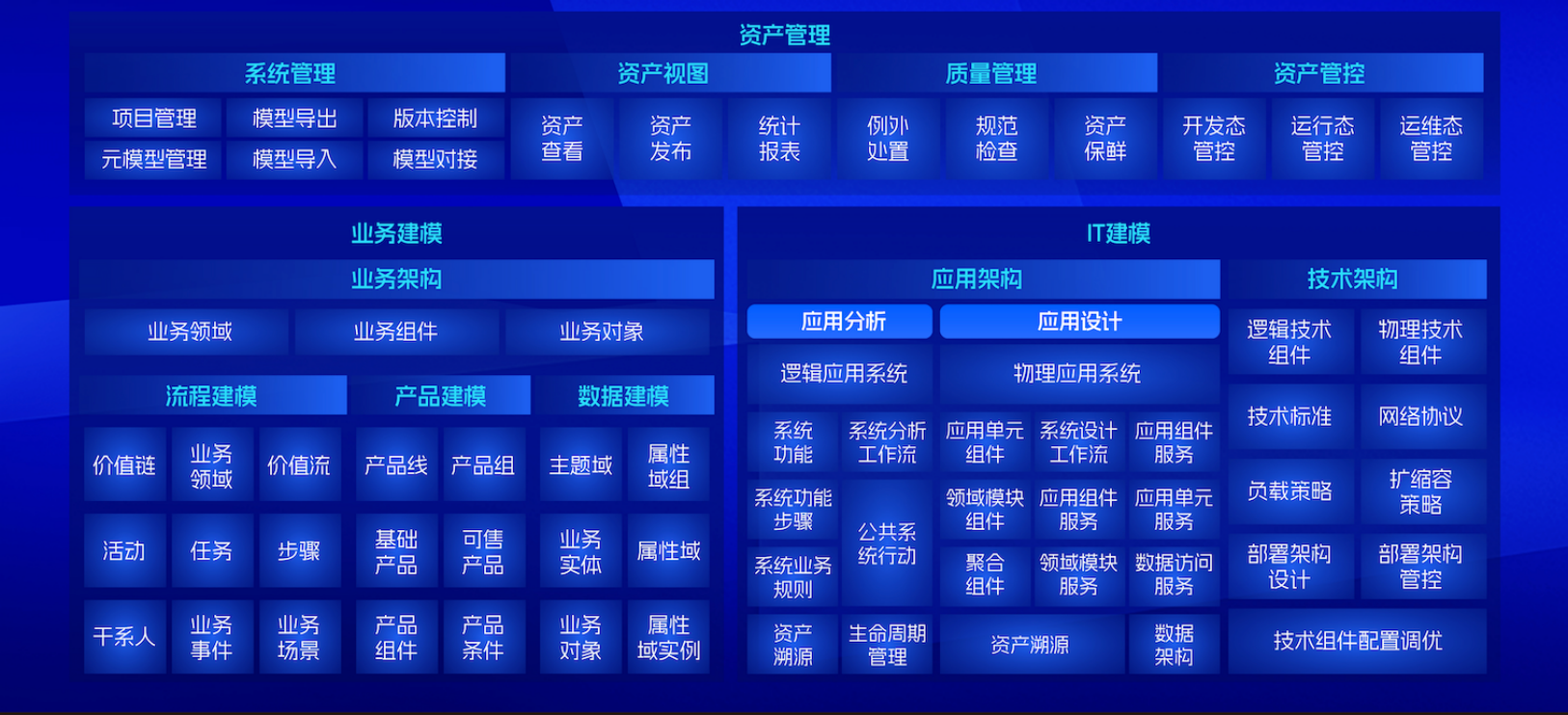 20260612015150600 金沙乐娱场5555199vip(中国游)官方网站