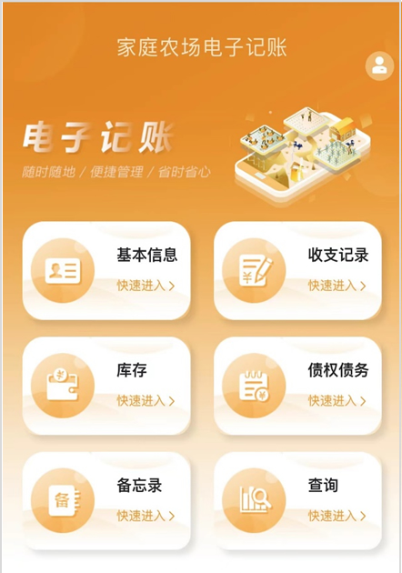 金沙乐娱场5555199vip(中国游)官方网站